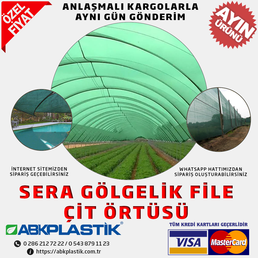 Sera Gölgelik File