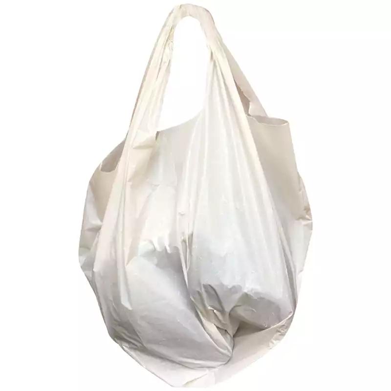 ABKPlastik Kurban Poşeti (15 adet)